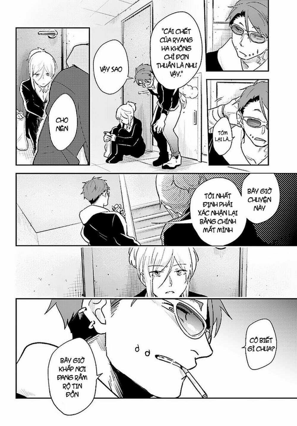 Yêu Hận Tình Thù - Chapter 61 - Trang 13