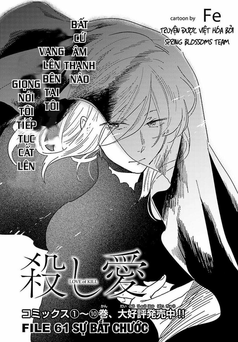 Yêu Hận Tình Thù - Chapter 61 - Trang 4