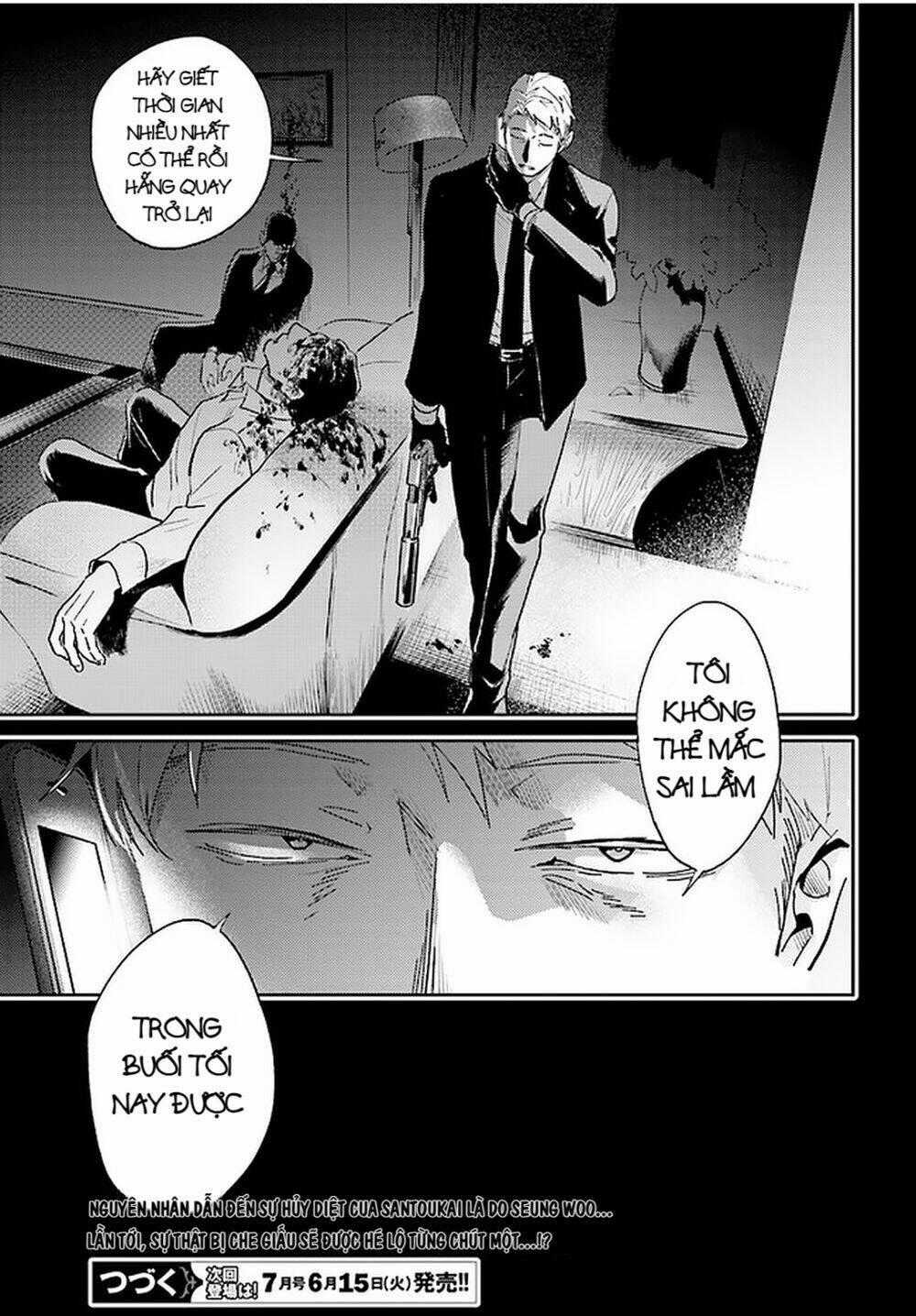 Yêu Hận Tình Thù - Chapter 63 - Trang 17