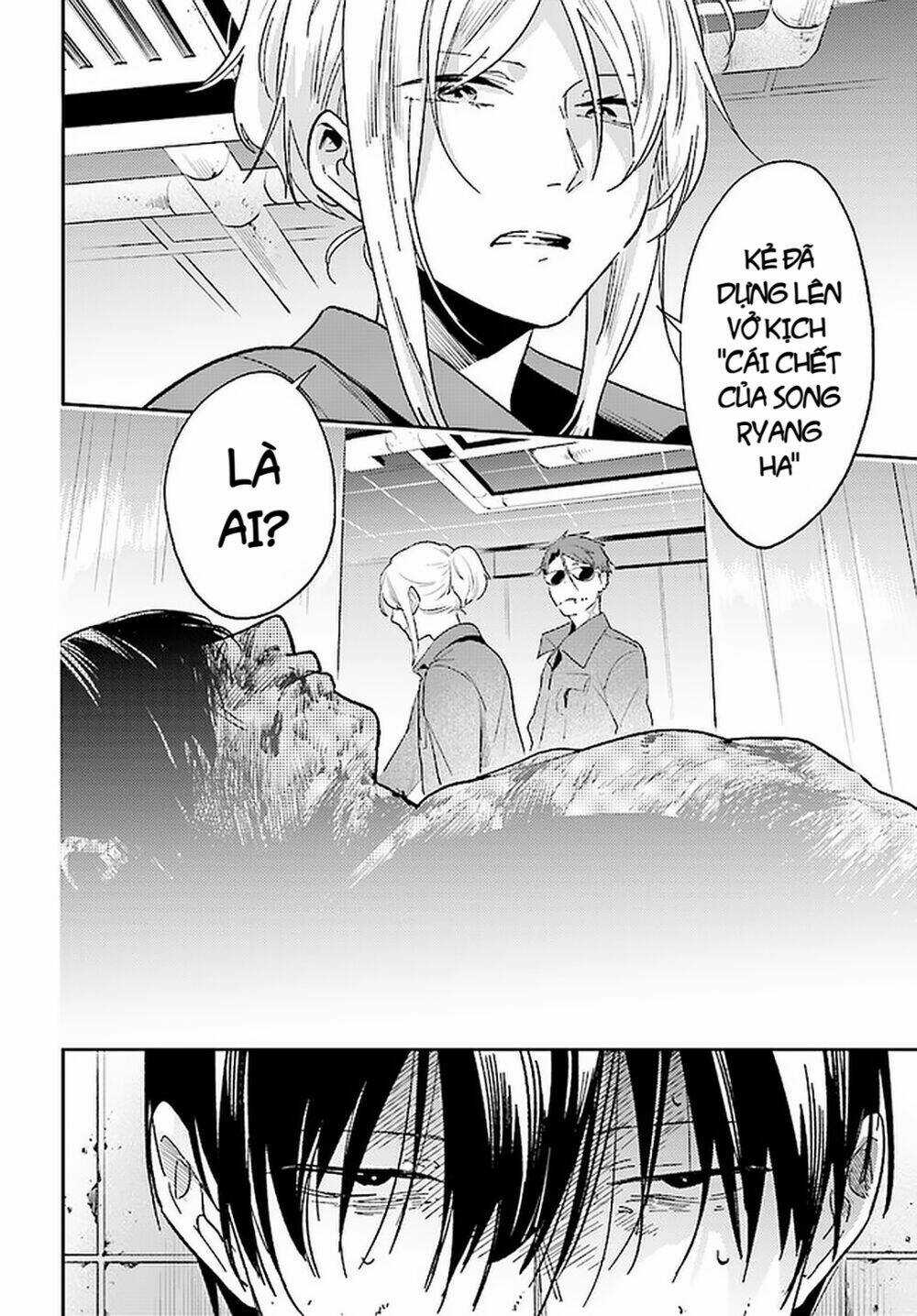 Yêu Hận Tình Thù - Chapter 63 - Trang 3