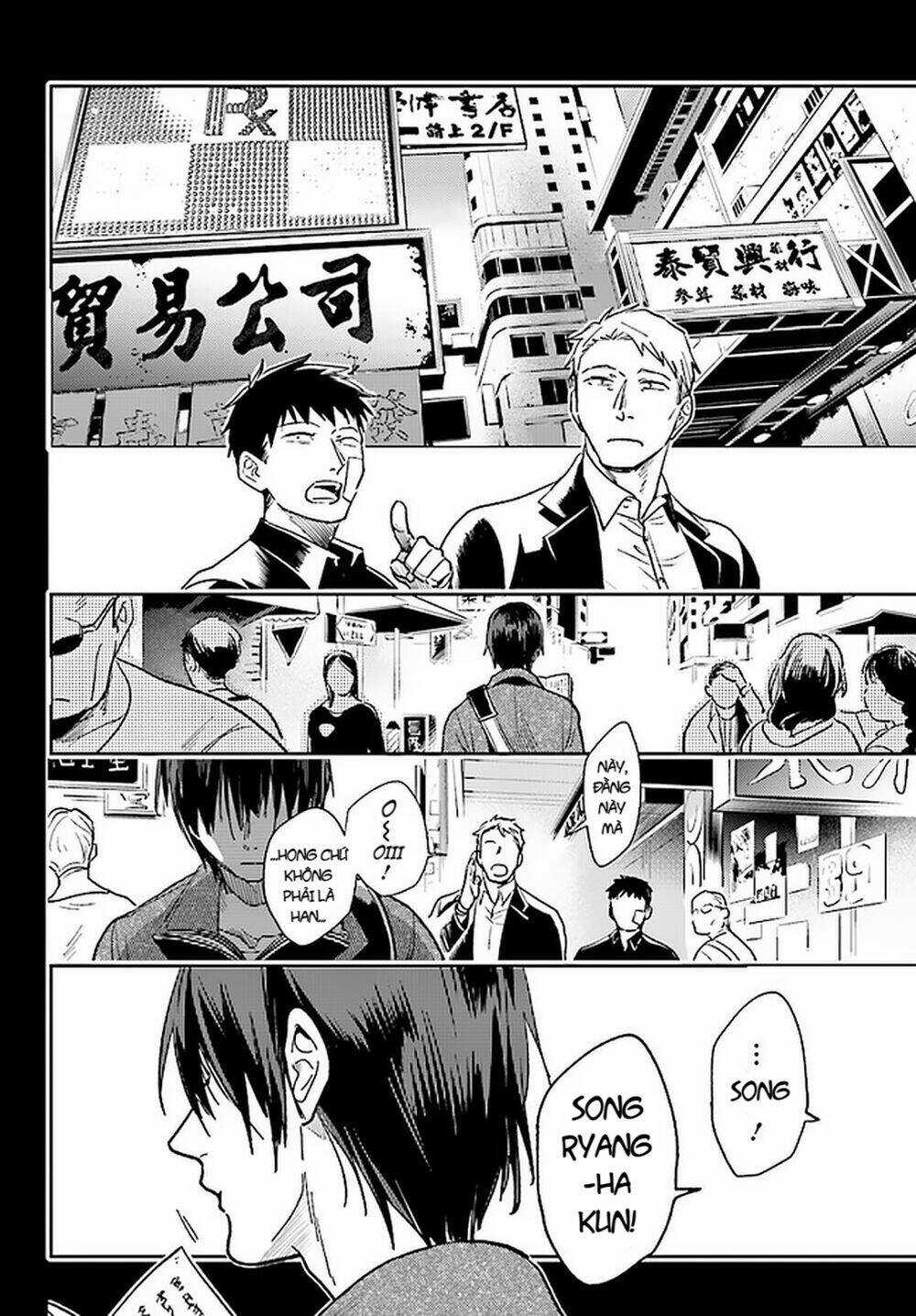 Yêu Hận Tình Thù - Chapter 64 - Trang 21