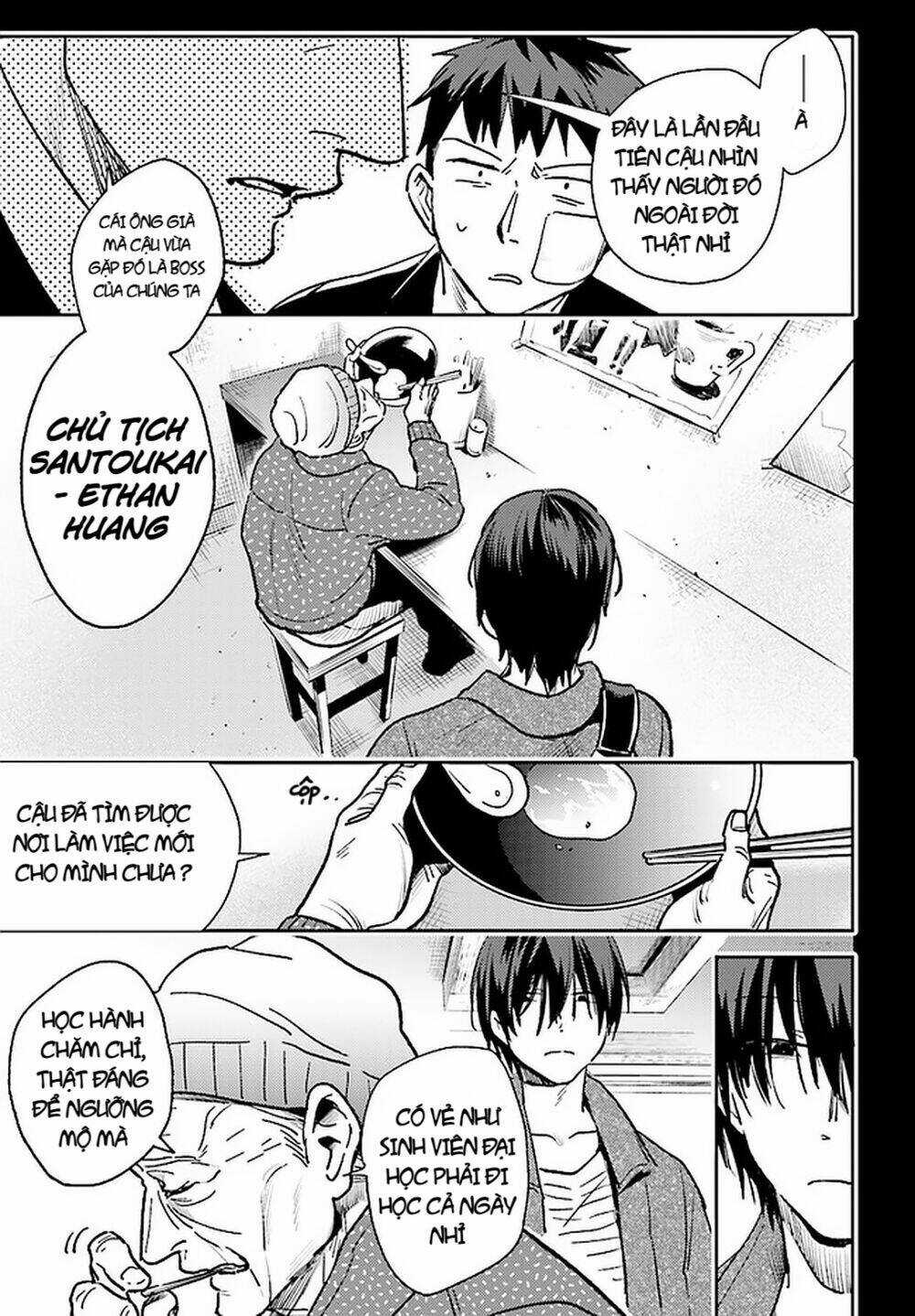 Yêu Hận Tình Thù - Chapter 65 - Trang 17