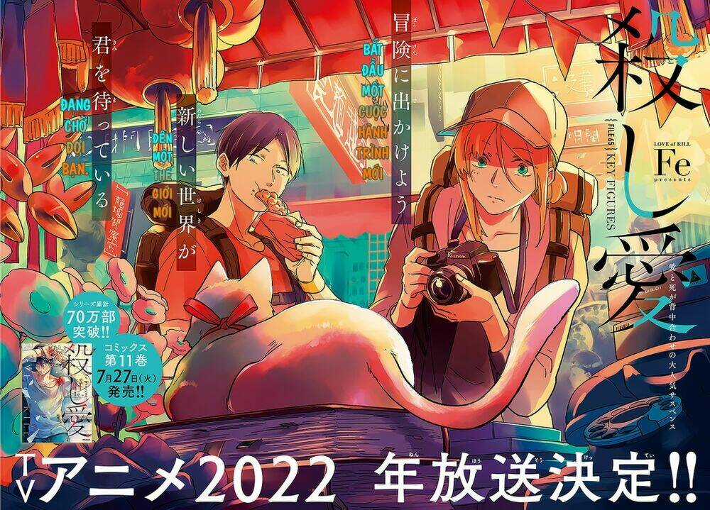 Yêu Hận Tình Thù - Chapter 65 - Trang 3