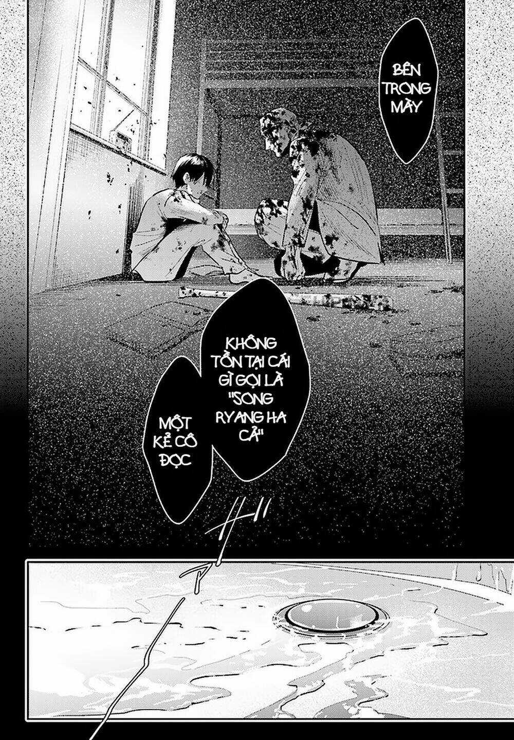 Yêu Hận Tình Thù - Chapter 66 - Trang 19