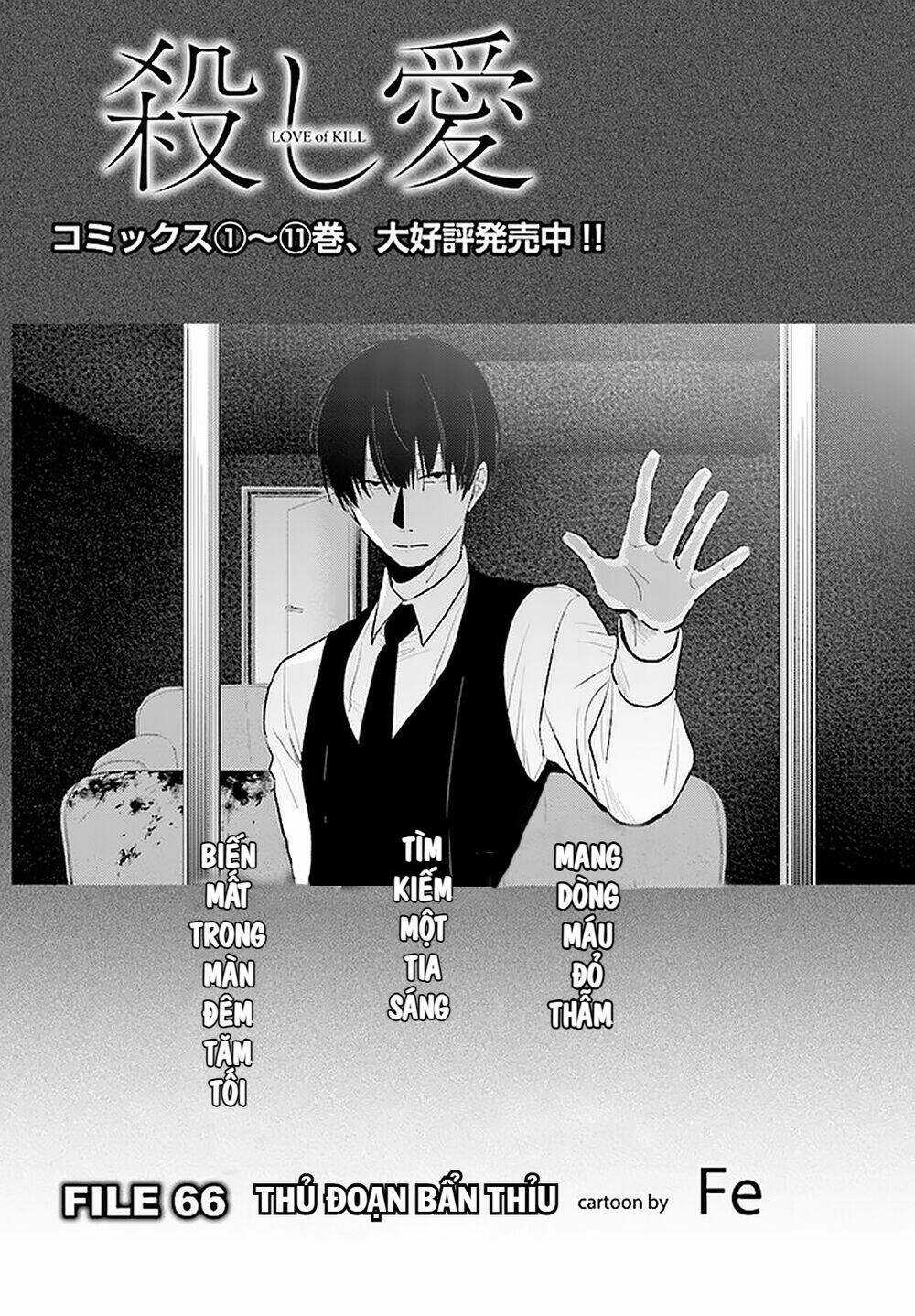 Yêu Hận Tình Thù - Chapter 66 - Trang 4