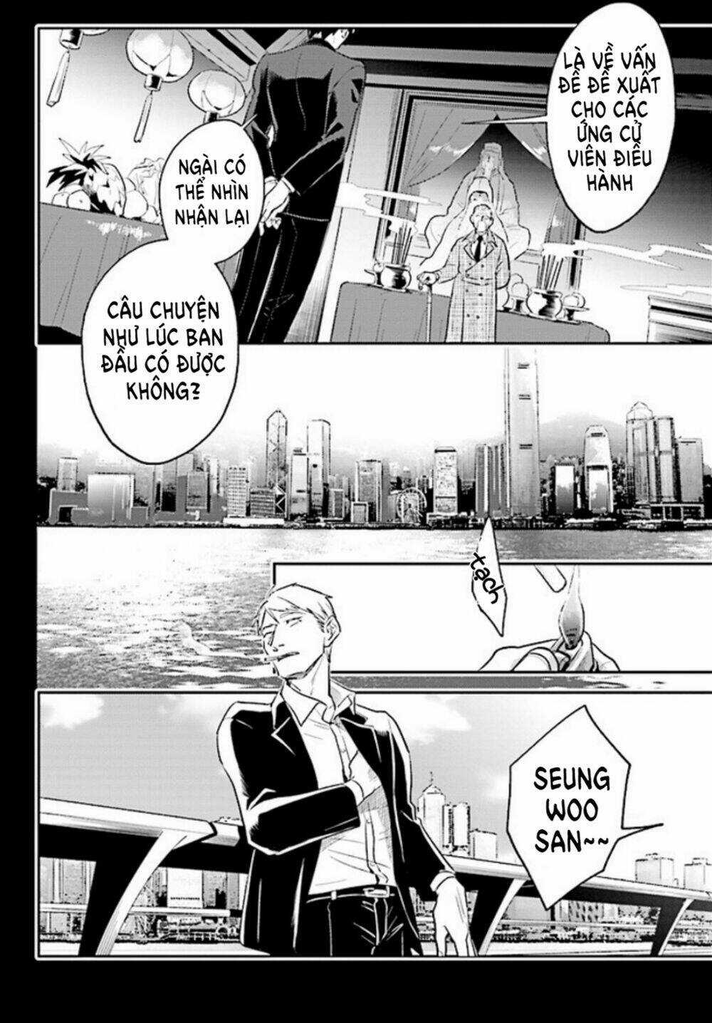 Yêu Hận Tình Thù - Chapter 67 - Trang 11