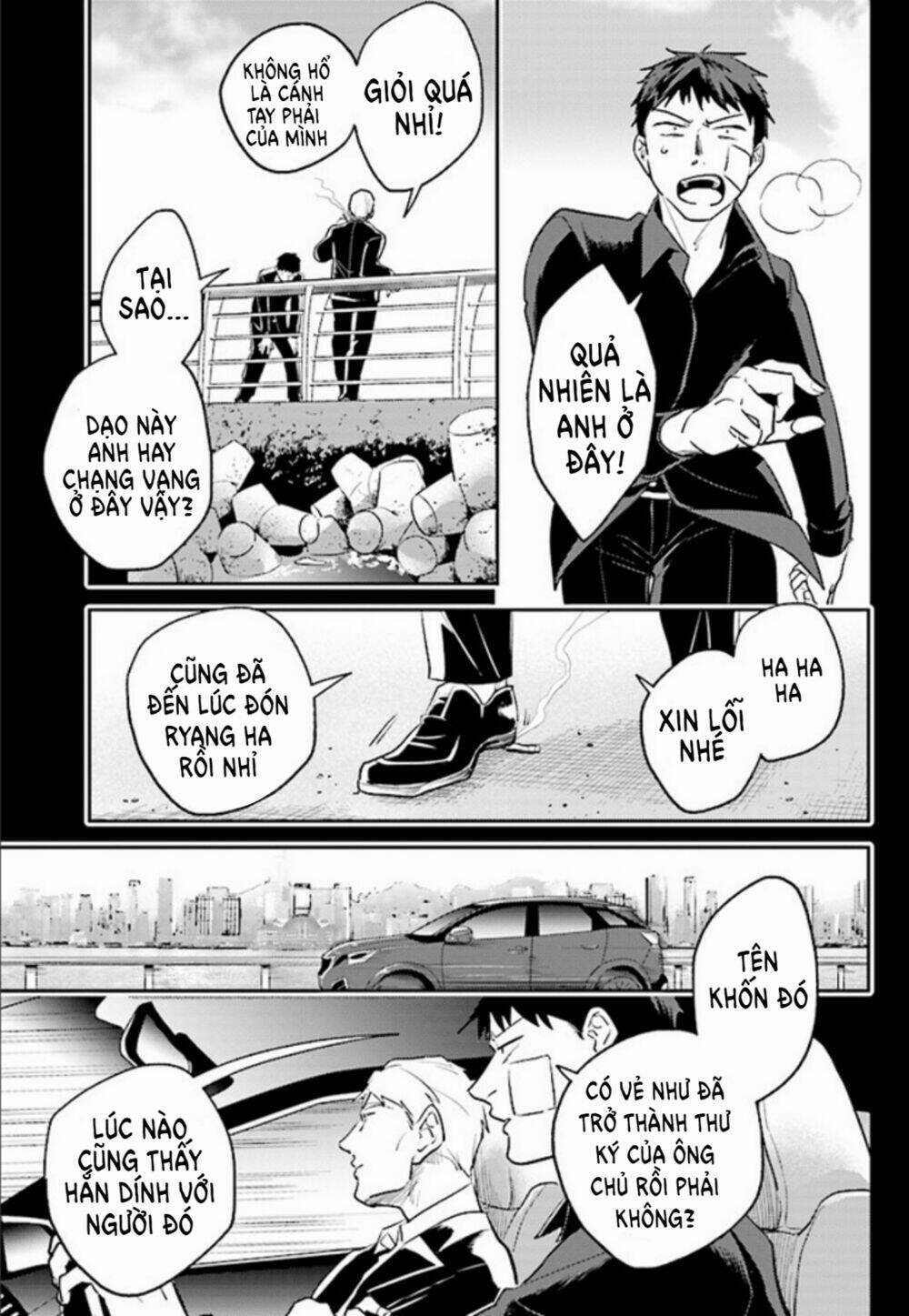 Yêu Hận Tình Thù - Chapter 67 - Trang 12