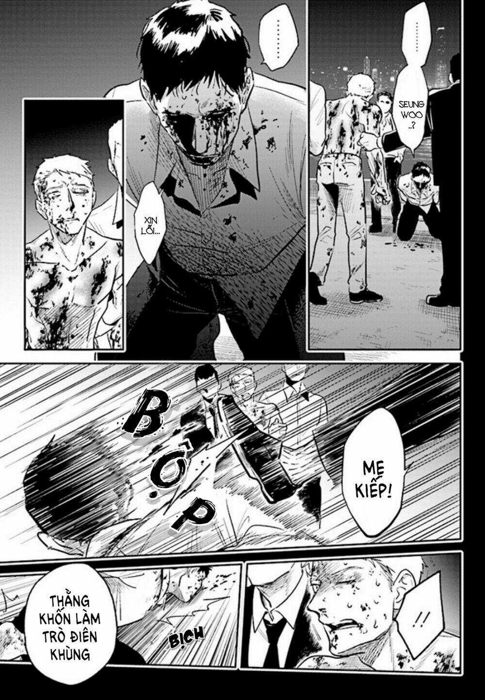 Yêu Hận Tình Thù - Chapter 67 - Trang 4