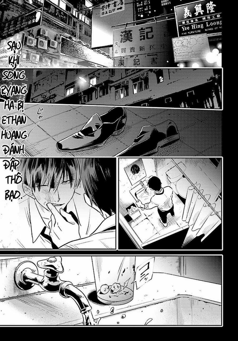 Yêu Hận Tình Thù - Chapter 68 - Trang 2