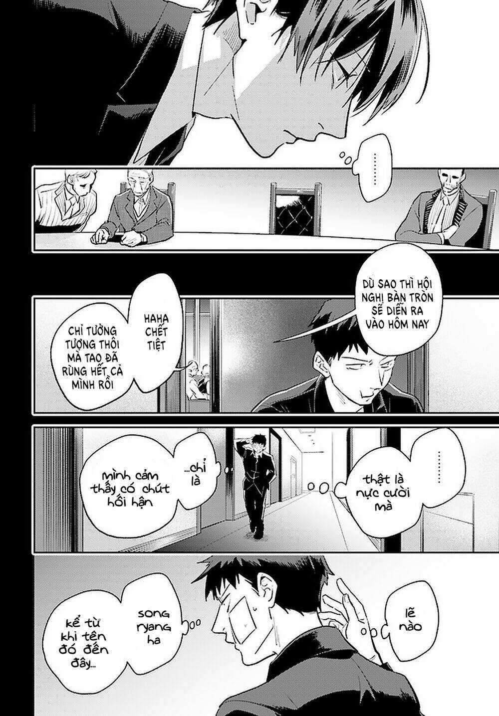 Yêu Hận Tình Thù - Chapter 69 - Trang 1