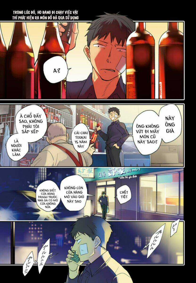 Yêu Hận Tình Thù - Chapter 69 - Trang 2