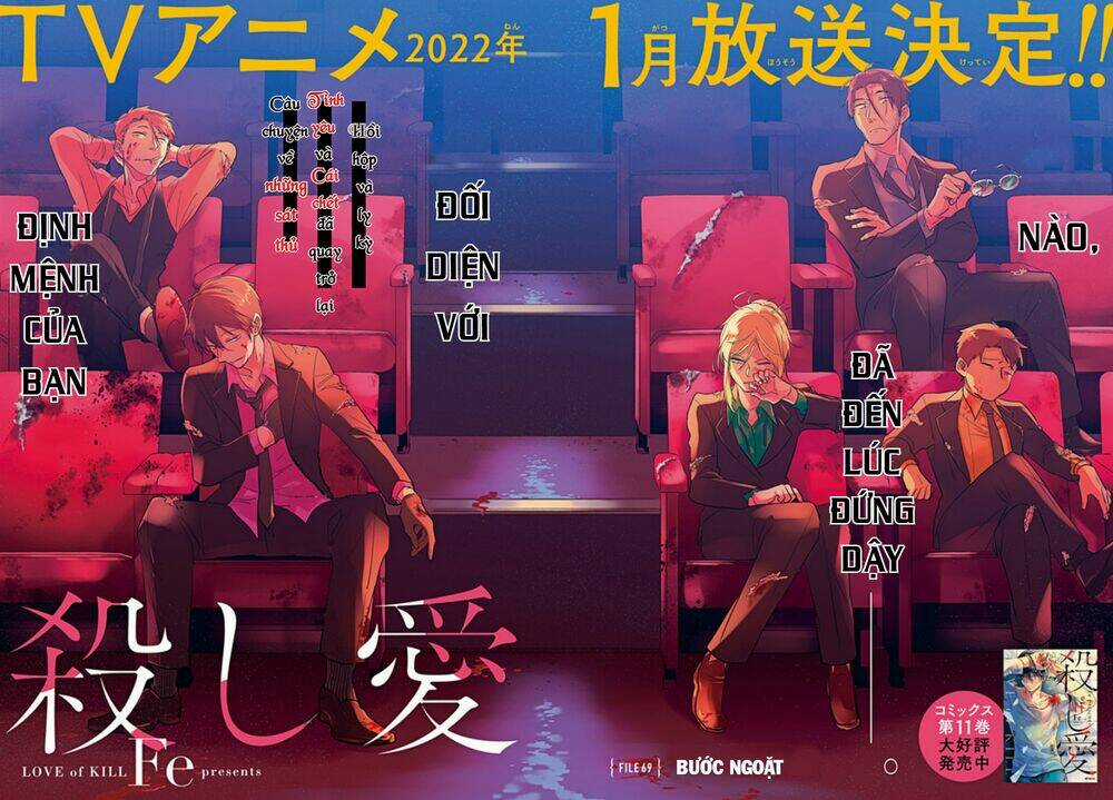 Yêu Hận Tình Thù - Chapter 69 - Trang 3