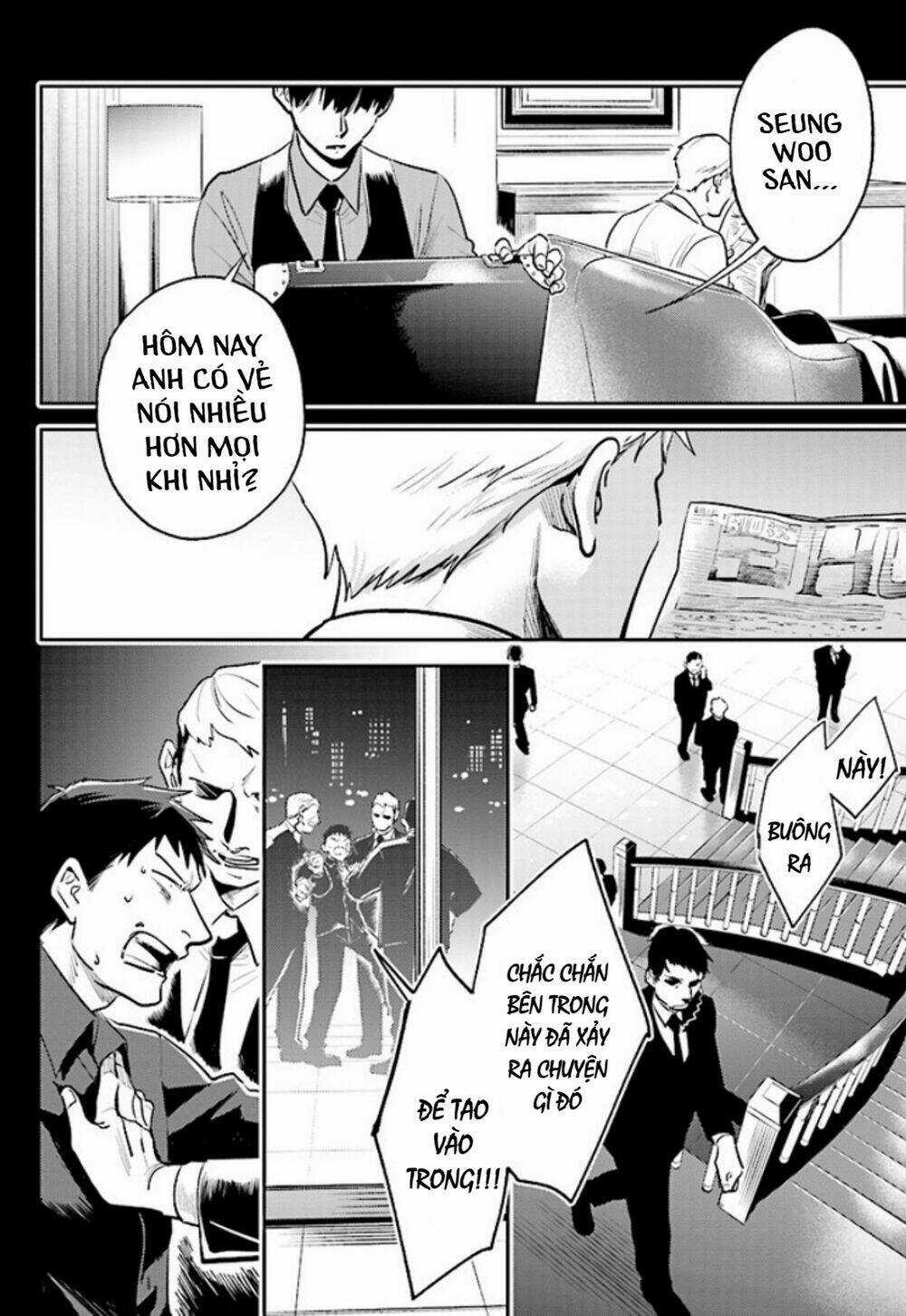 Yêu Hận Tình Thù - Chapter 70 - Trang 15