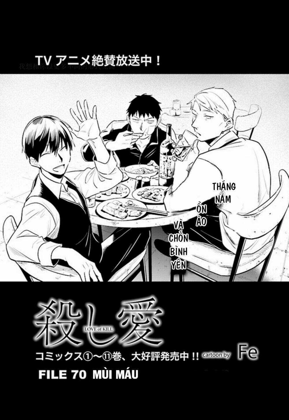 Yêu Hận Tình Thù - Chapter 70 - Trang 6