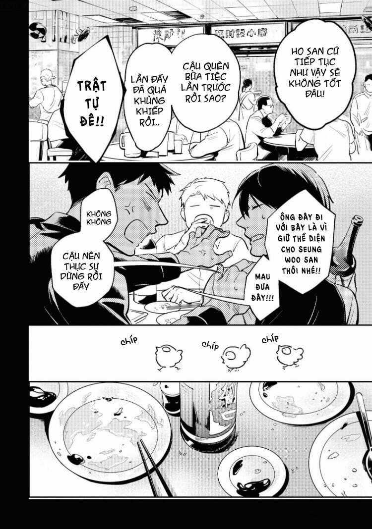 Yêu Hận Tình Thù - Chapter 71.5 - Trang 6