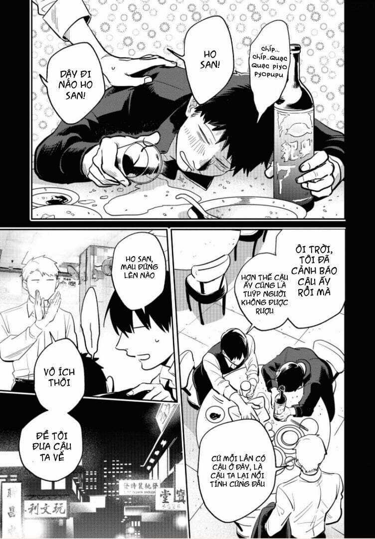 Yêu Hận Tình Thù - Chapter 71.5 - Trang 7