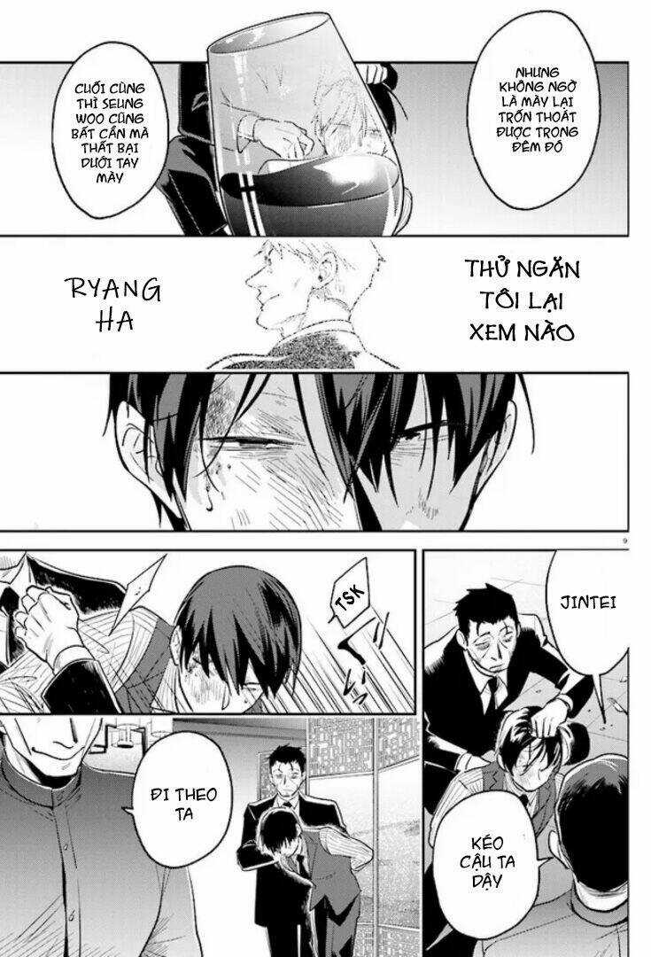 Yêu Hận Tình Thù - Chapter 72 - Trang 13