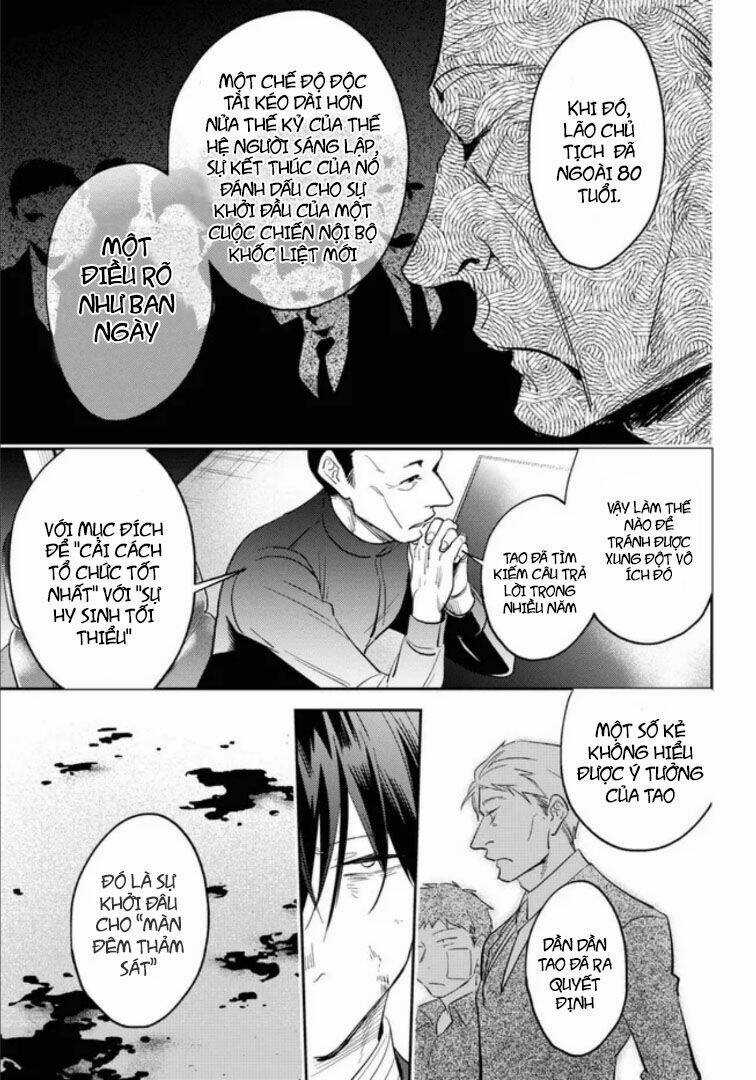 Yêu Hận Tình Thù - Chapter 73 - Trang 12