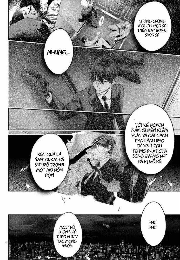 Yêu Hận Tình Thù - Chapter 73 - Trang 13