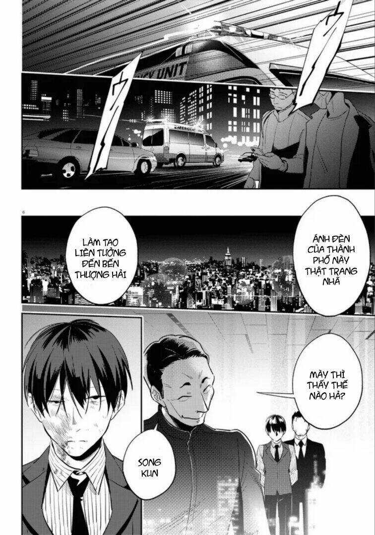 Yêu Hận Tình Thù - Chapter 73 - Trang 7