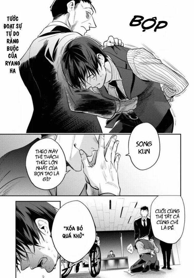 Yêu Hận Tình Thù - Chapter 74 - Trang 2