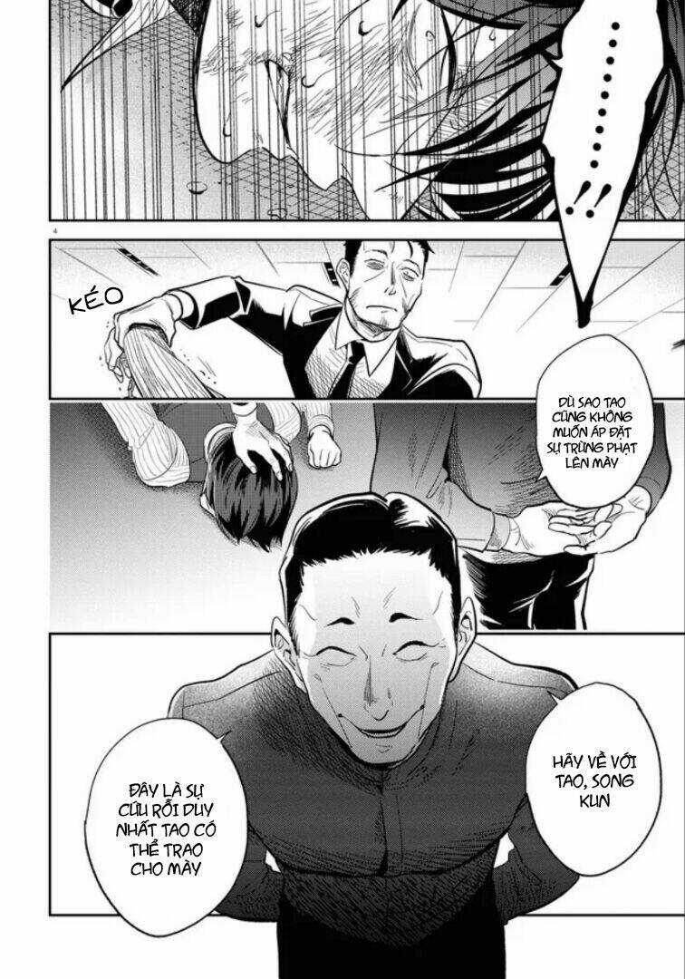 Yêu Hận Tình Thù - Chapter 74 - Trang 5