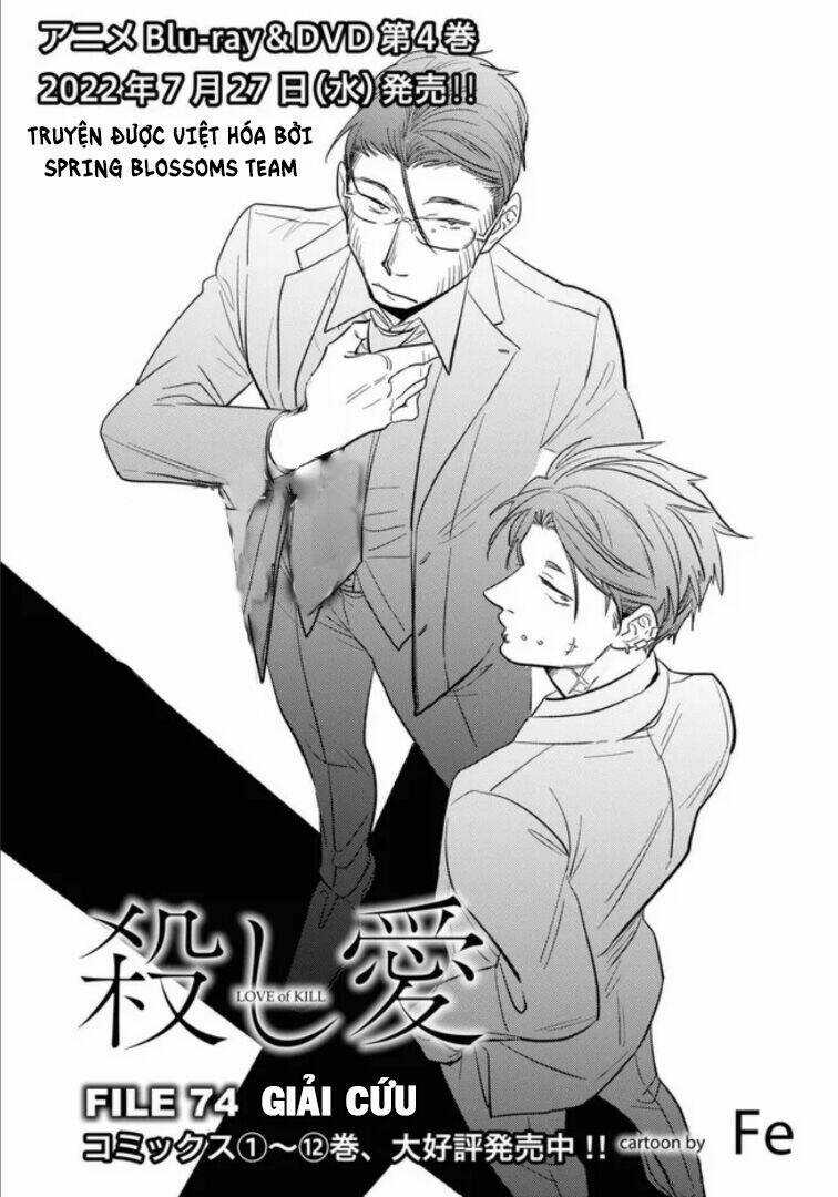 Yêu Hận Tình Thù - Chapter 74 - Trang 6