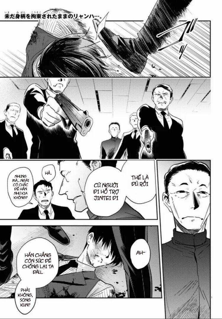 Yêu Hận Tình Thù - Chapter 76 - Trang 2