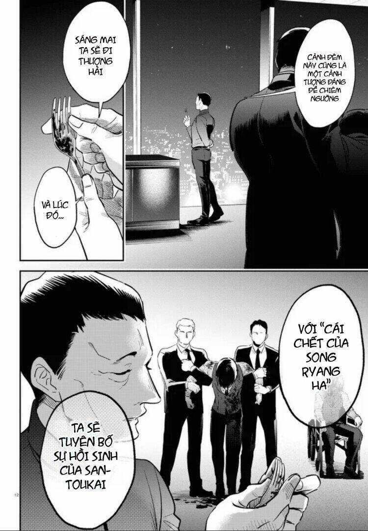 Yêu Hận Tình Thù - Chapter 76 - Trang 13