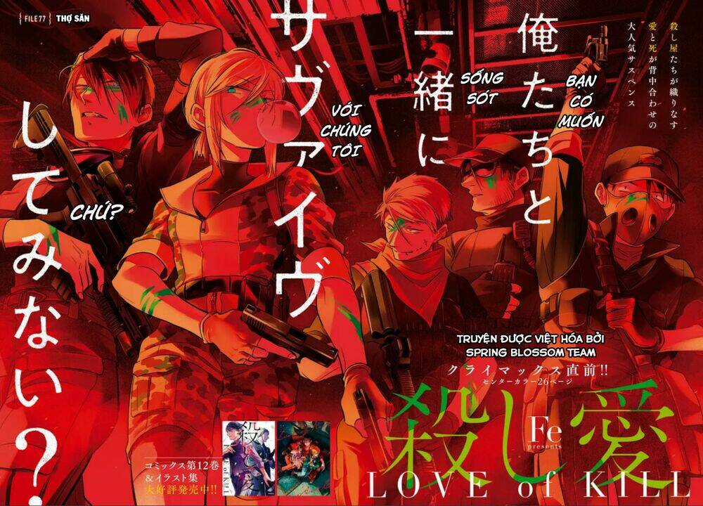 Yêu Hận Tình Thù - Chapter 77 - Trang 3