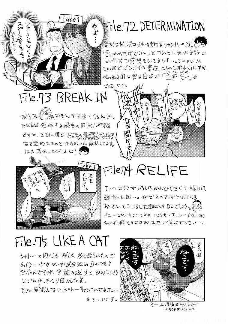 Yêu Hận Tình Thù - Chapter 78 - Trang 16