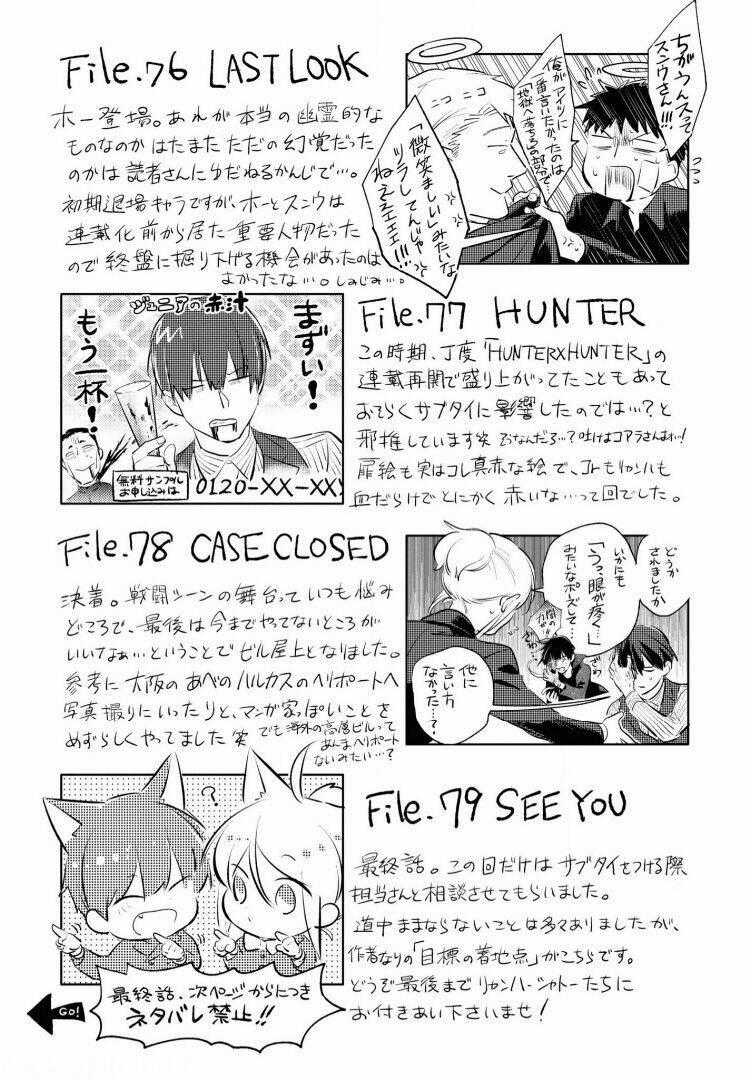 Yêu Hận Tình Thù - Chapter 78 - Trang 17