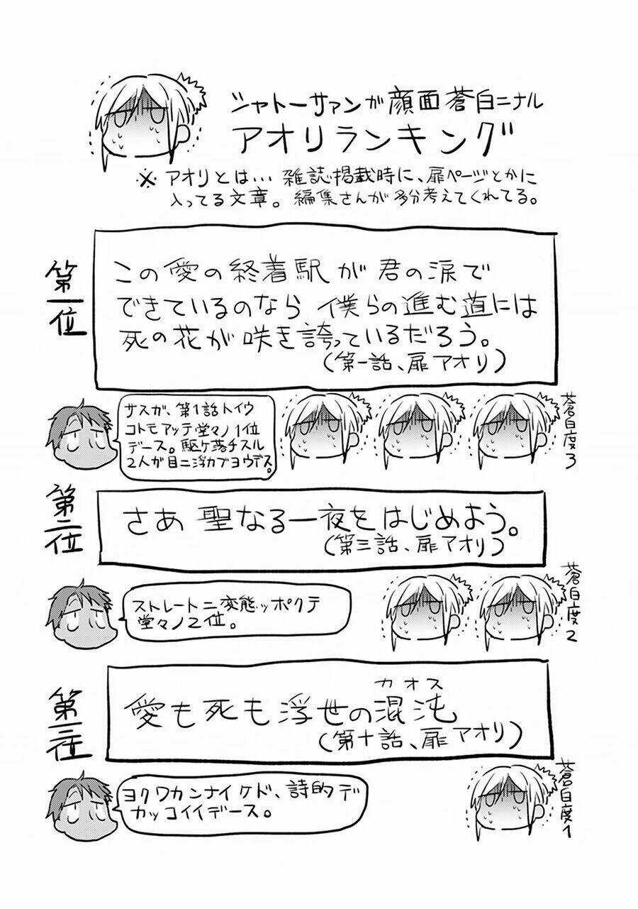 Yêu Hận Tình Thù - Chapter 8 - Trang 27