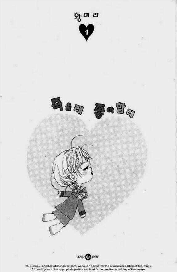 Yêu Hoặc Chết - Chapter 1 - Trang 1