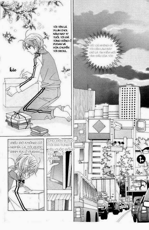 Yêu Hoặc Chết - Chapter 1 - Trang 15