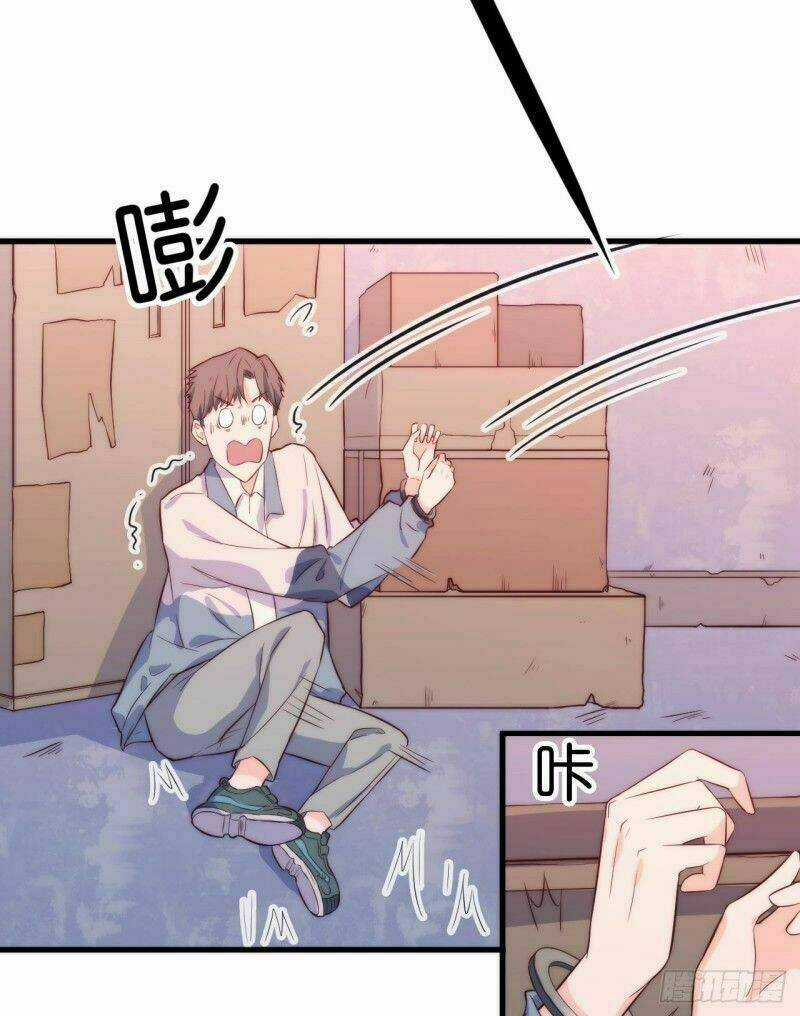 Yếu Hữu Quang - Chapter 5 - Trang 23