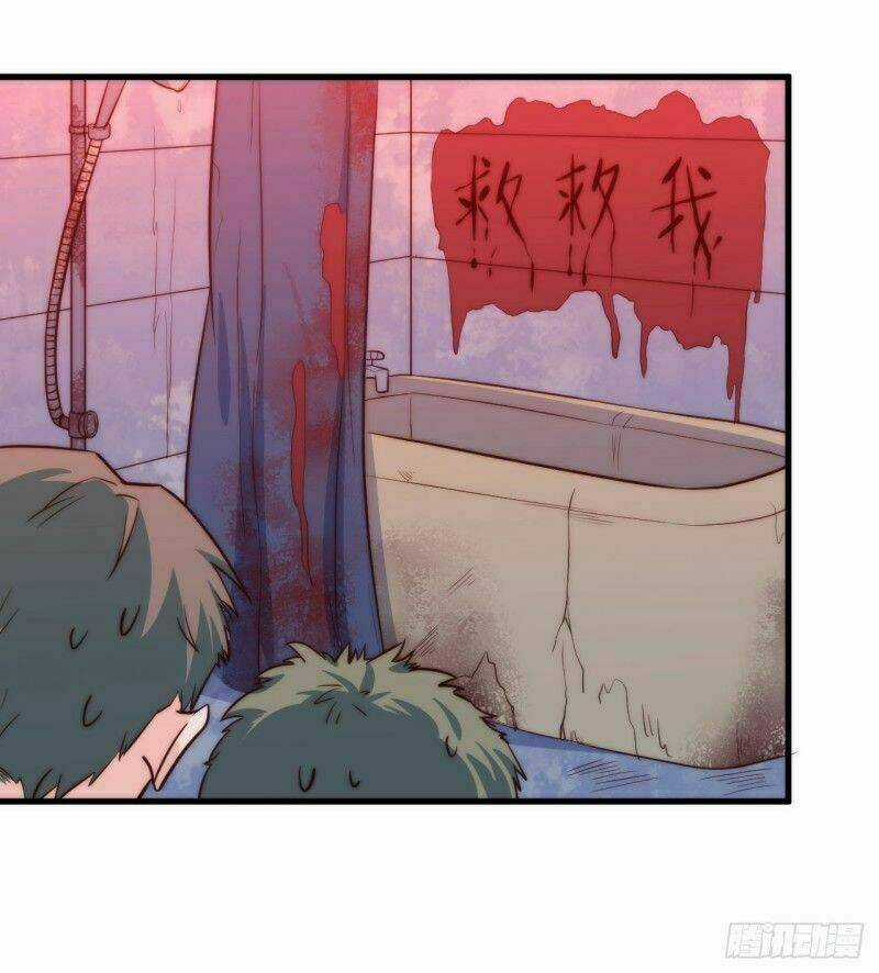 Yếu Hữu Quang - Chapter 5 - Trang 9