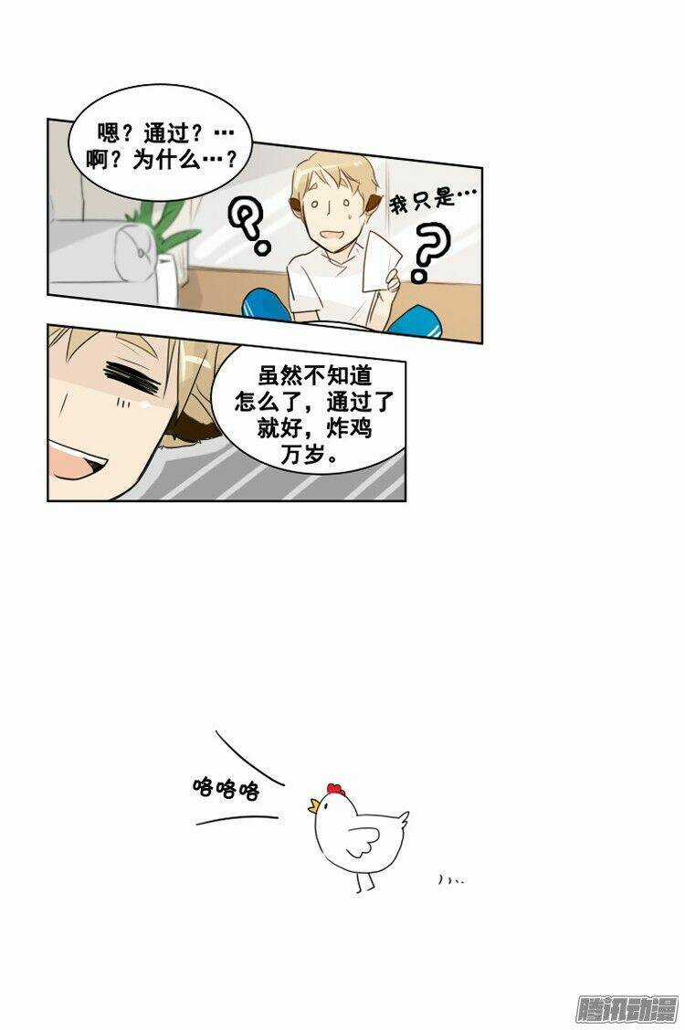 Yêu Là Dễ Nhất Trên Đời - Chapter 10 - Trang 10