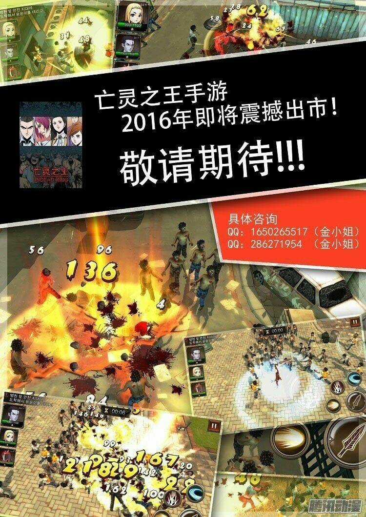 Yêu Là Dễ Nhất Trên Đời - Chapter 9 - Trang 19