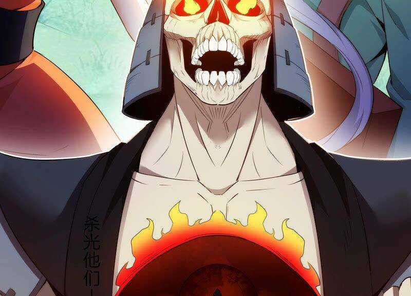 Yêu Linh Cứu Hỏa - Chapter 2 - Trang 6