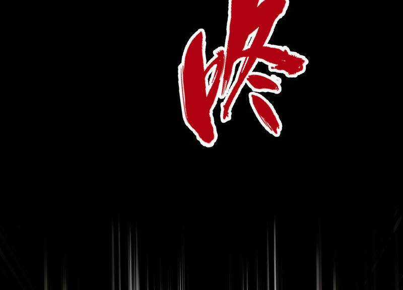 Yêu Linh Cứu Hỏa - Chapter 3 - Trang 39