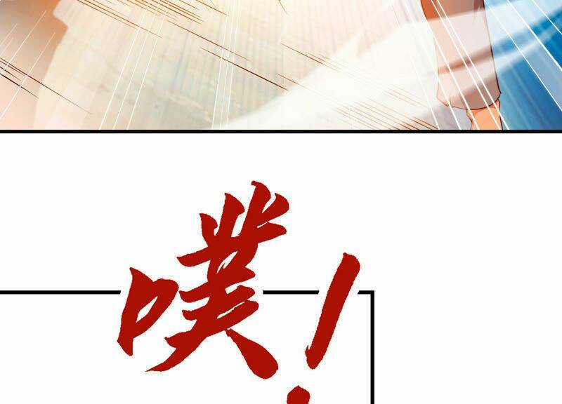 Yêu Linh Cứu Hỏa - Chapter 3 - Trang 74