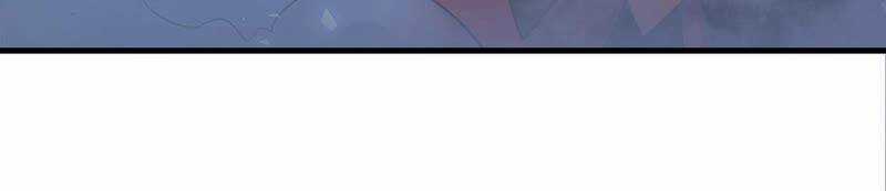 Yêu Linh Cứu Hỏa - Chapter 5 - Trang 20