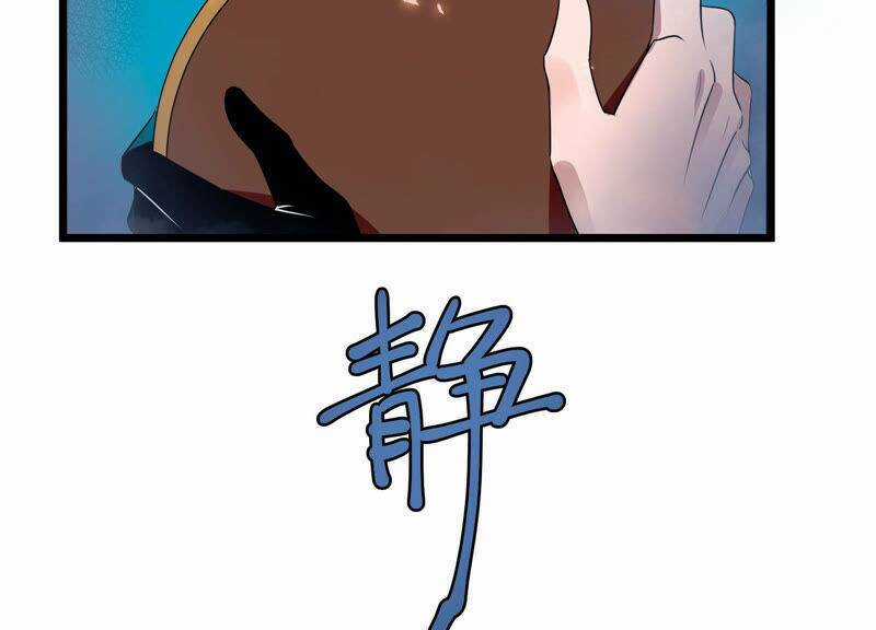 Yêu Linh Cứu Hỏa - Chapter 5 - Trang 24