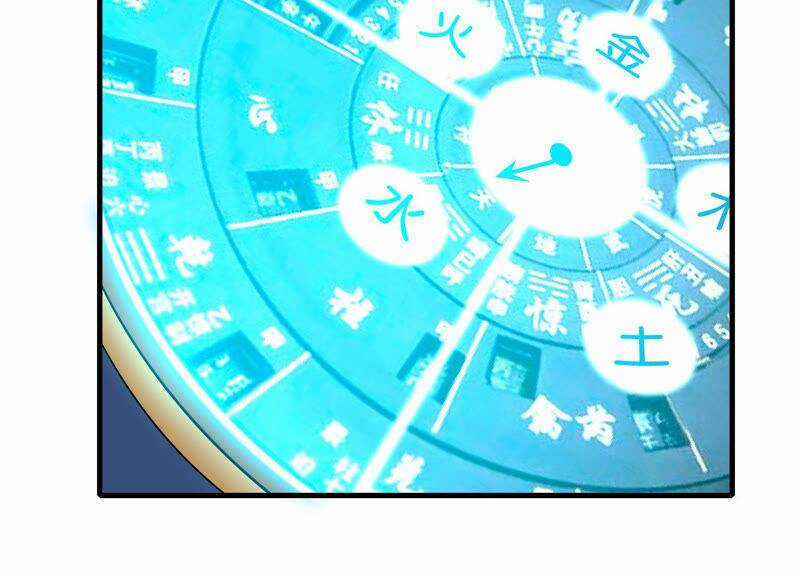 Yêu Linh Cứu Hỏa - Chapter 5 - Trang 50