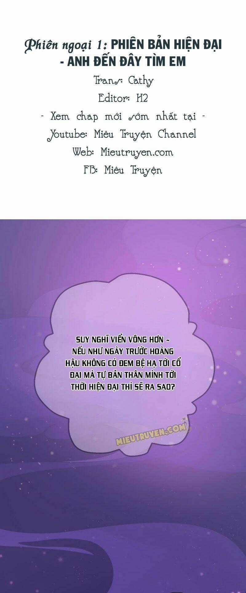 Yêu Nhan Lệnh - Chapter 101.1 - Trang 2