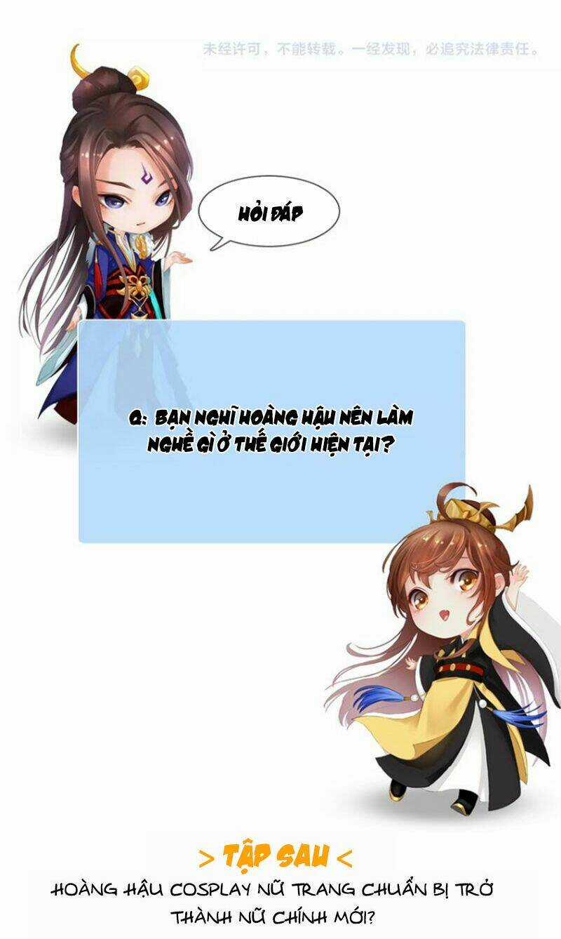 Yêu Nhan Lệnh - Chapter 101.3 - Trang 32