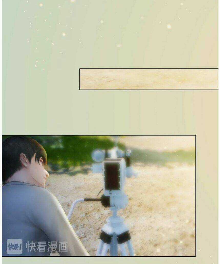 Yêu Nhan Lệnh - Chapter 101.7 - Trang 9