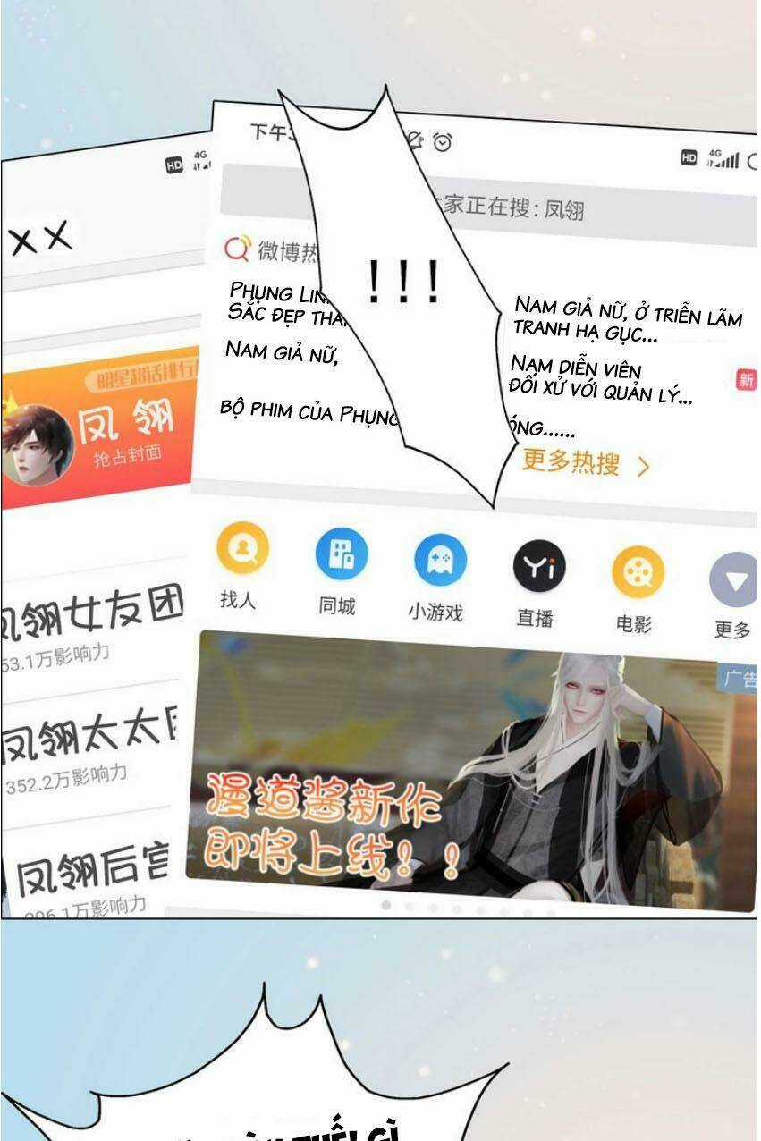 Yêu Nhan Lệnh - Chapter 101.9 - Trang 23