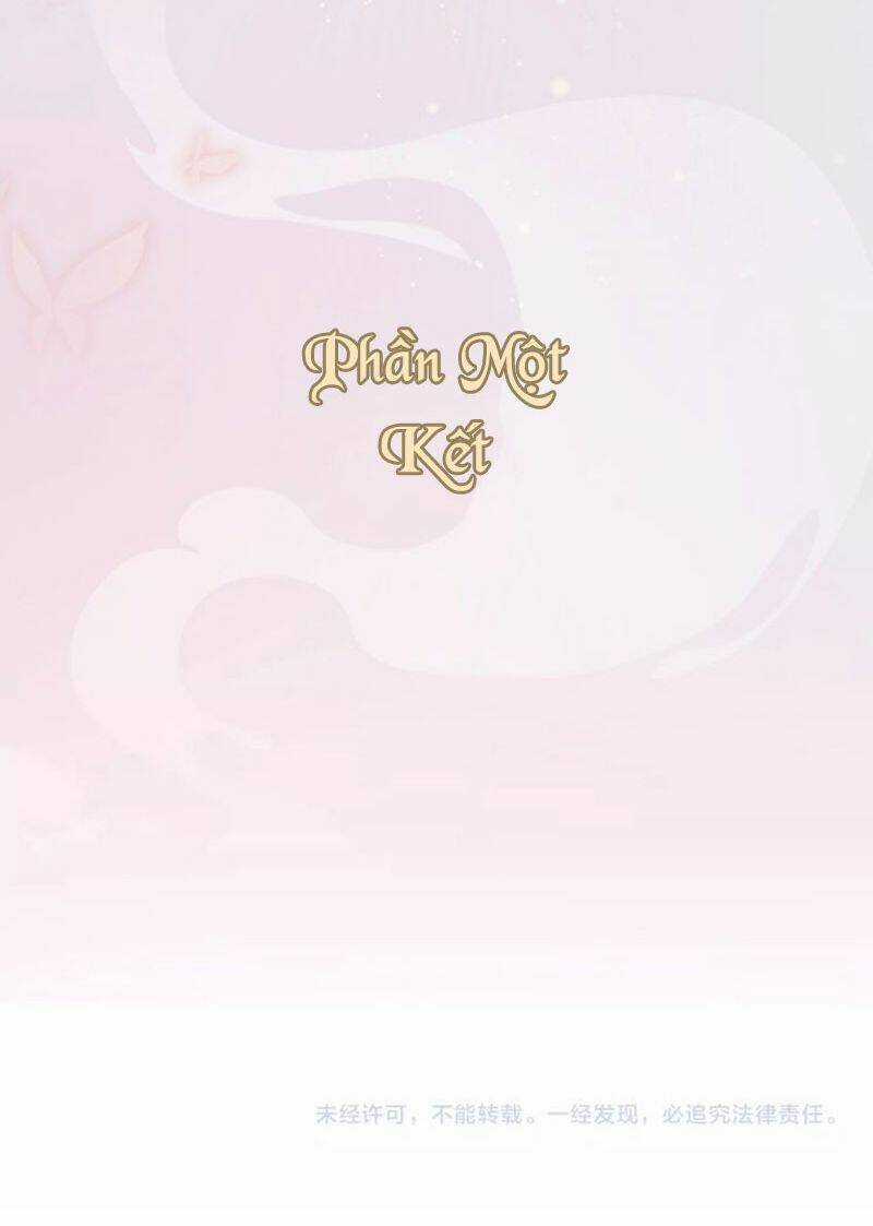 Yêu Nhan Lệnh - Chapter 101 - Trang 44